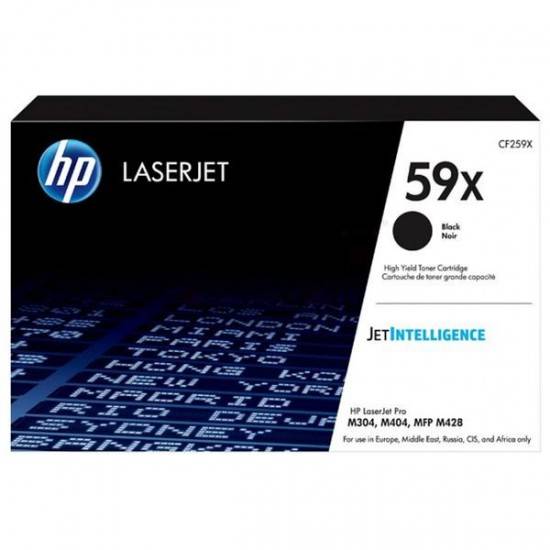 Acheter des Cartouches HP TONER CF259X proche de  LYON en Rhône Alpes